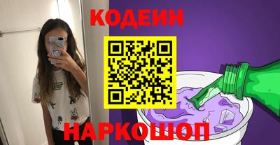 сатива Кунгур