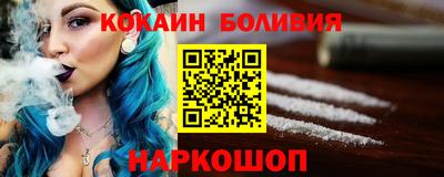а пвп мука Лесосибирск