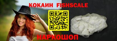 сатива Кунгур