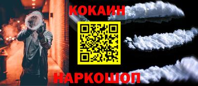 а пвп мука Лесосибирск