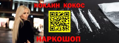 а пвп мука Лесосибирск