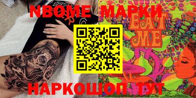 ECSTASY Кумертау