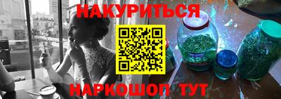 а пвп мука Лесосибирск