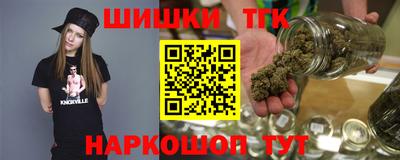 герыч Ливны