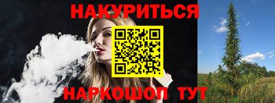 ECSTASY Кумертау