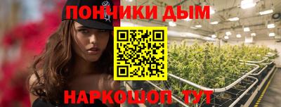 ECSTASY Кумертау