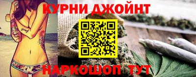 прущие грибы Кулебаки