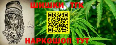 трава Ликино-Дулёво