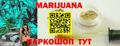 а пвп мука Лесосибирск