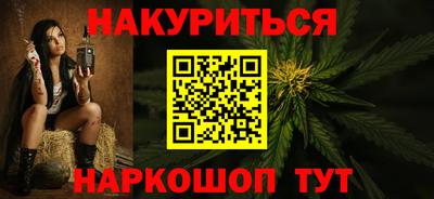 а пвп мука Лесосибирск