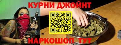трава Ликино-Дулёво