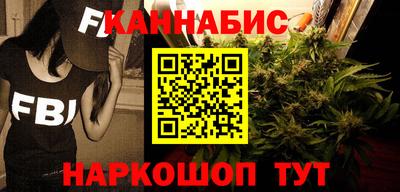 трава Ликино-Дулёво