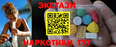 герыч Ливны