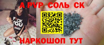 прущие грибы Кулебаки