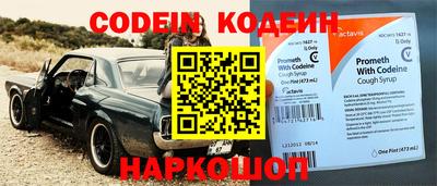 сатива Кунгур