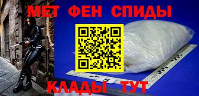 сатива Кунгур