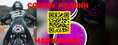прущие грибы Кулебаки