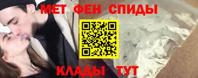 трава Ликино-Дулёво