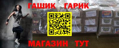 трава Ликино-Дулёво