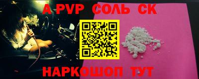 ECSTASY Кумертау