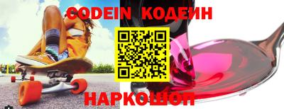 прущие грибы Кулебаки