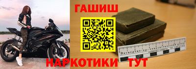прущие грибы Кулебаки