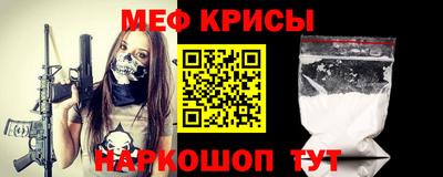 ECSTASY Кумертау