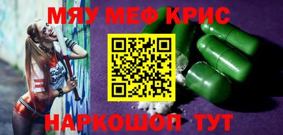ECSTASY Кумертау