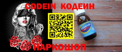 сатива Кунгур