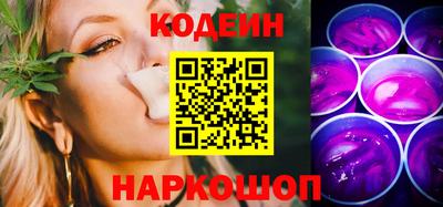 прущие грибы Кулебаки