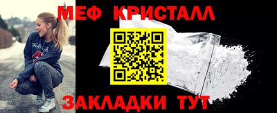 прущие грибы Кулебаки