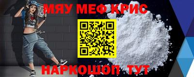 трава Ликино-Дулёво