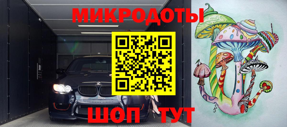 Псилоцибиновые грибы Cubensis  Галлюциногенные грибы прущие грибы  Вход с VPN  Всеволожск 